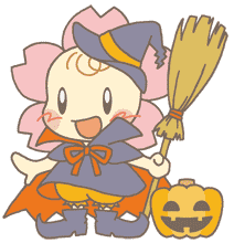 ハロウィン